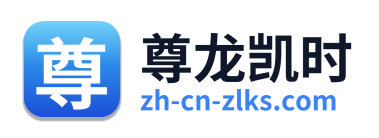 尊龙凯时